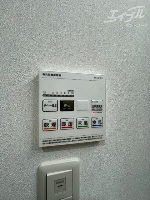 物件内観写真16　