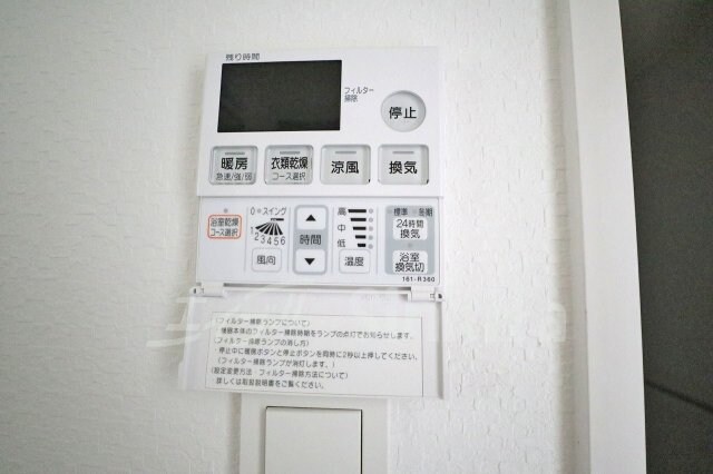 部屋画像_その他(その他)