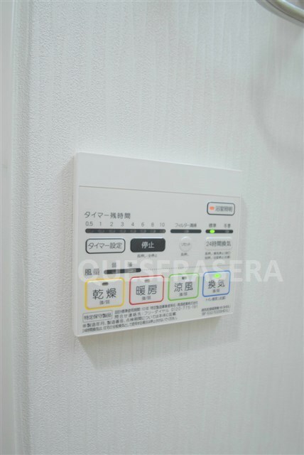 物件内観写真17　