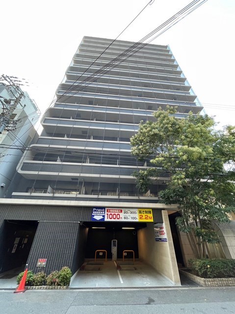 ユーレジデンス淀屋橋
