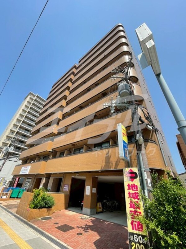 外観・土地