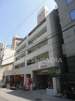 ミュー高麗橋外観写真