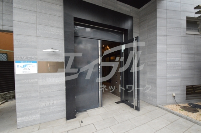 レジュールアッシュ福島