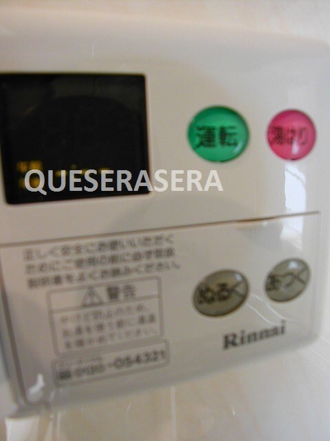 物件内観写真23　