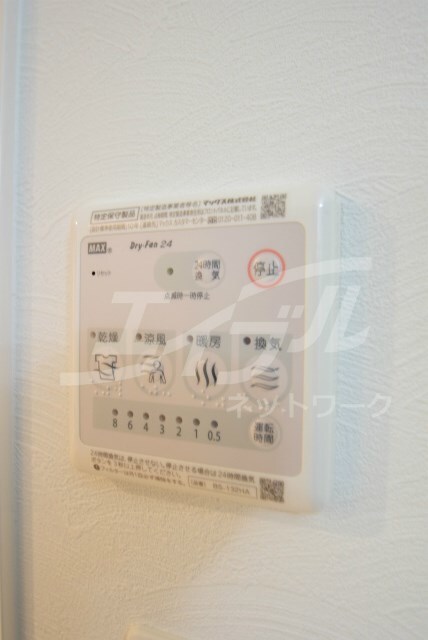 物件内観写真25　