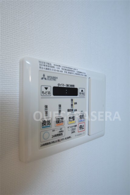 物件内観写真29　