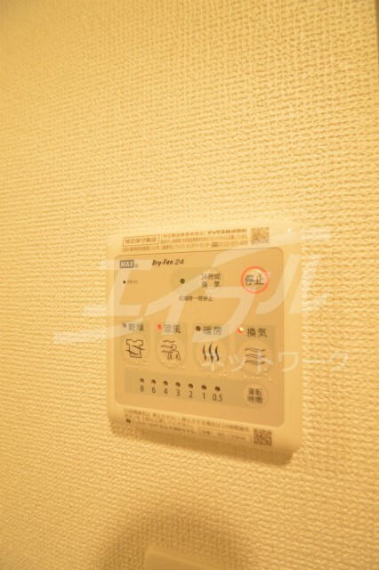 物件内観写真17　