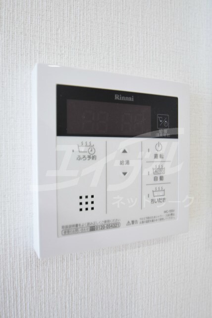 物件内観写真16　