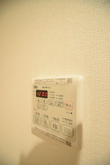 物件内観写真20　