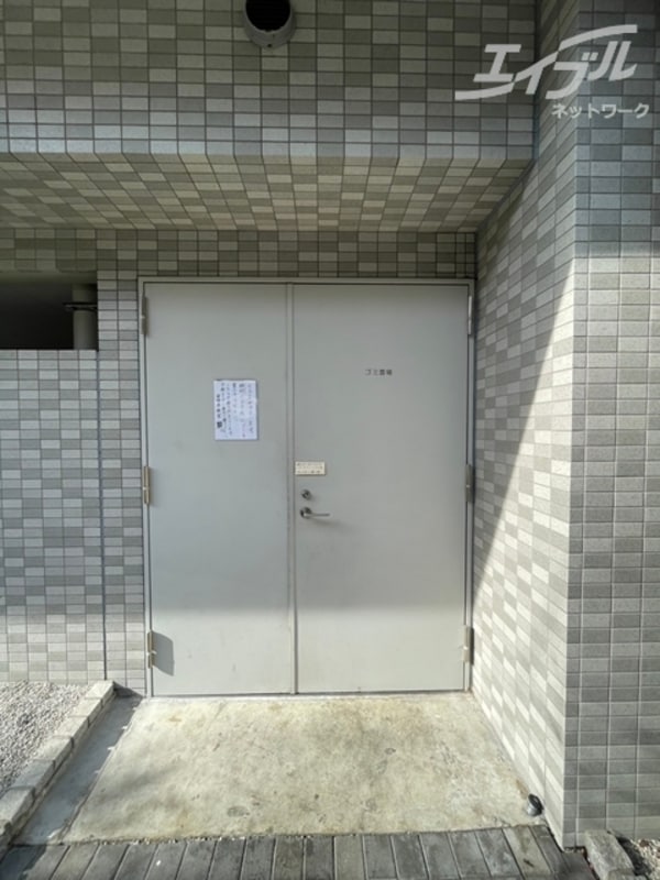 その他(ゴミ置き場になります)