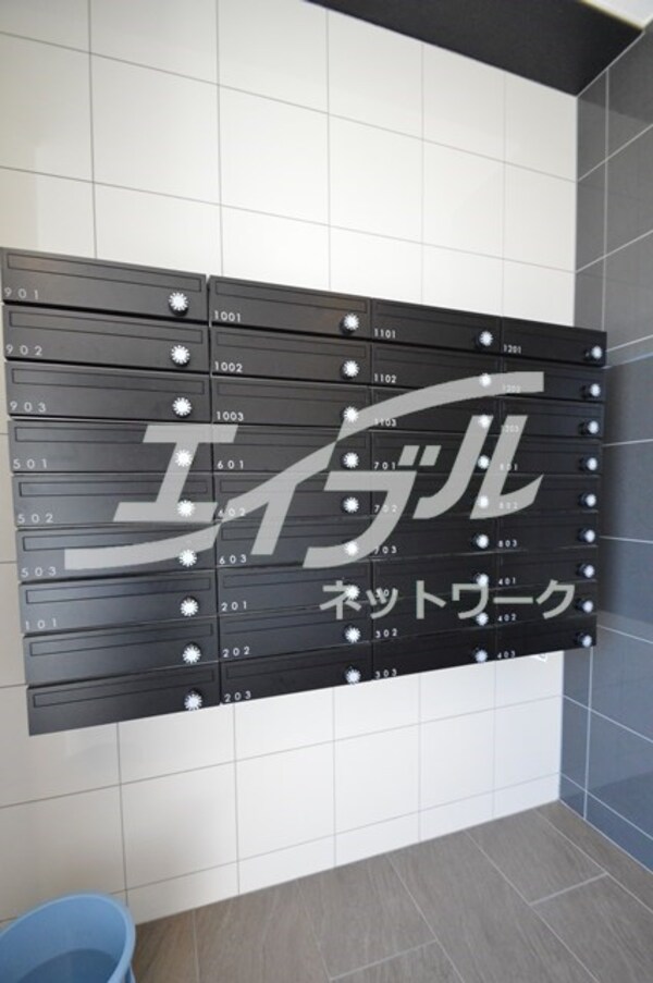 共用設備