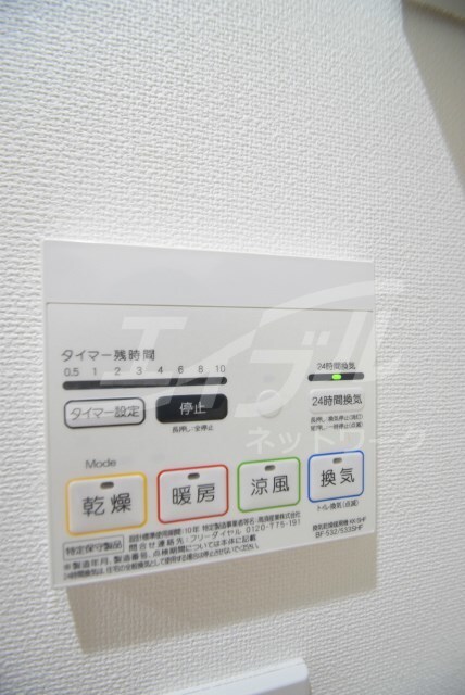 物件内観写真28　