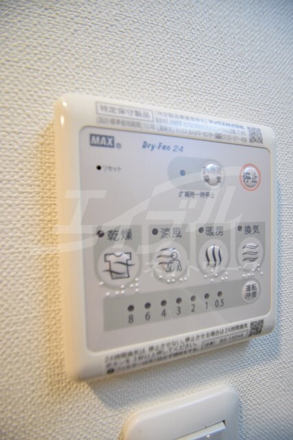 物件内観写真28　