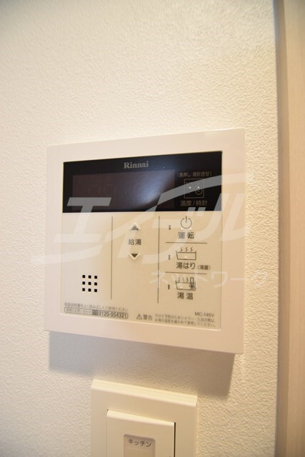 物件内観写真23　