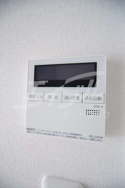 物件内観写真24　