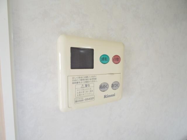 物件内観写真32　