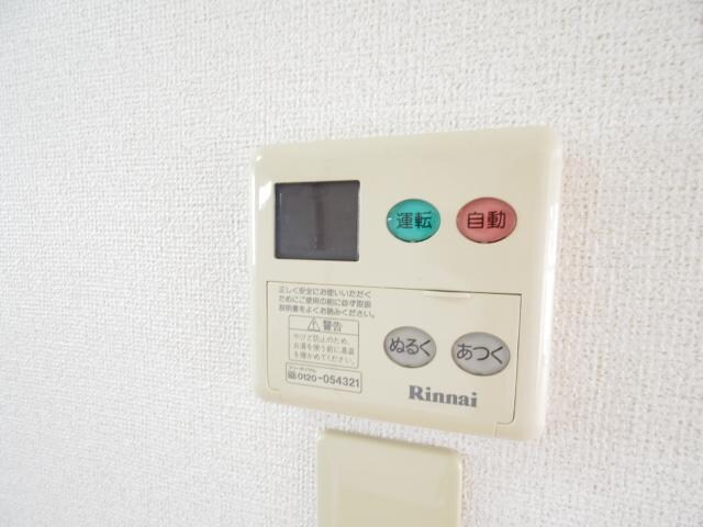 物件内観写真30　