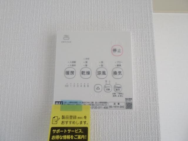 物件内観写真19　