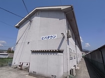 和歌山線 五条駅 2階建 築34年の外観写真