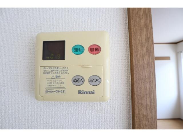 物件内観写真18　