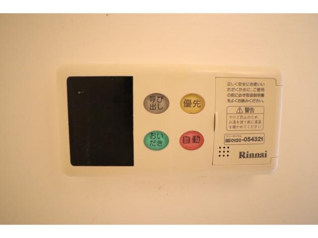 物件内観写真25　