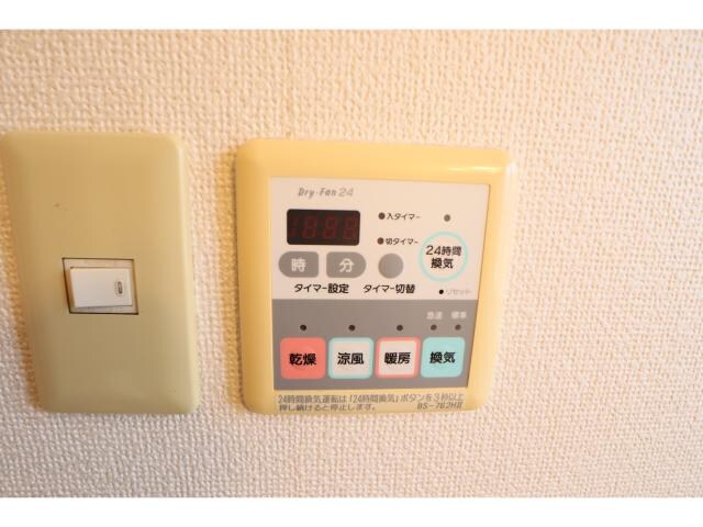 物件内観写真27　