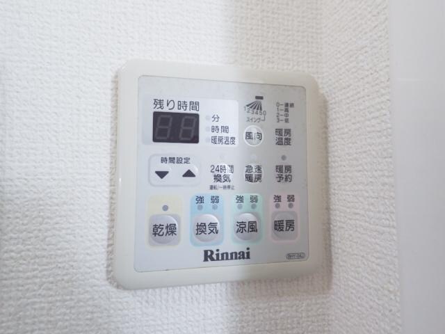 田原本駅 徒歩12分 1階のその他設備