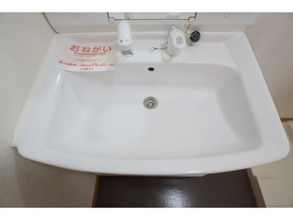 洗面・脱衣所