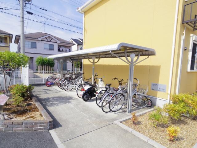 笠縫駅 徒歩9分 1階の駐輪場