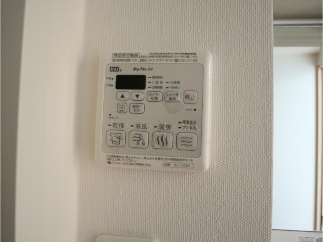 物件内観写真27　