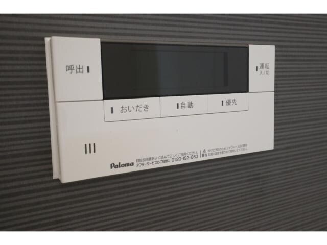 物件内観写真33　