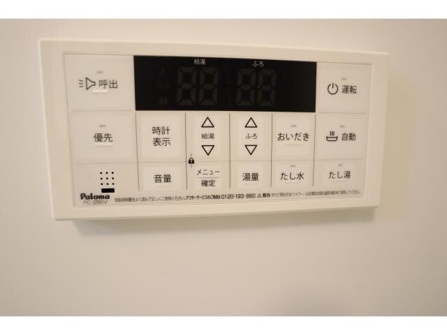 物件内観写真27　