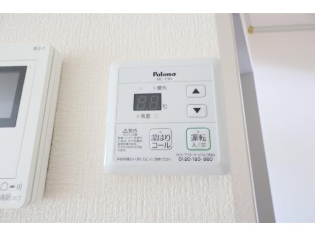 桜井駅 徒歩23分 2階のその他設備