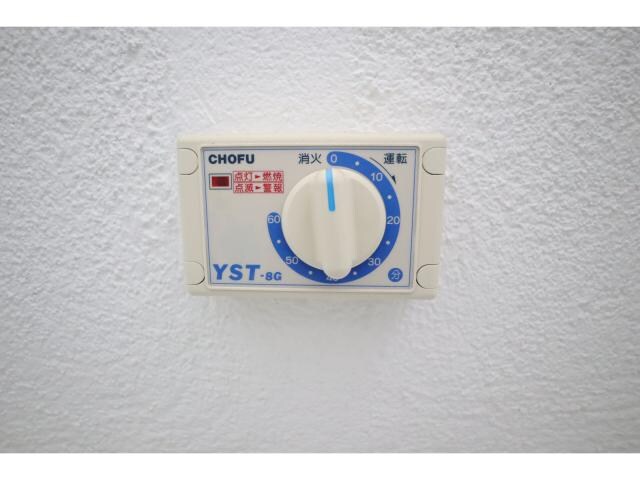 桜井駅 徒歩21分 2階のその他設備