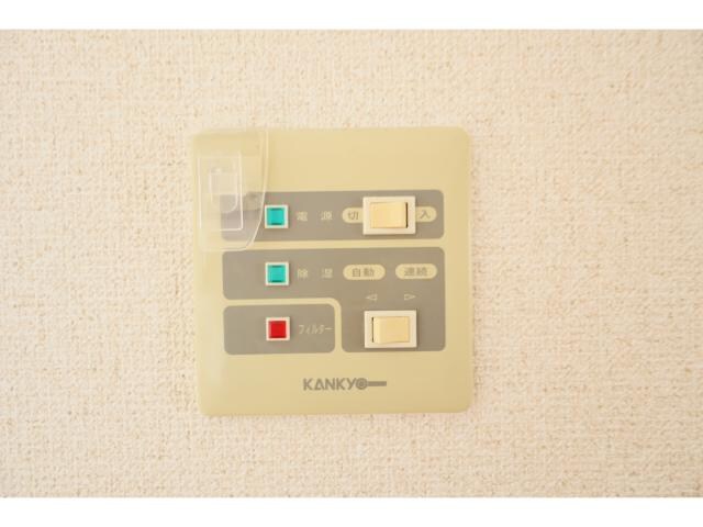 桜井駅 徒歩18分 1階のその他設備