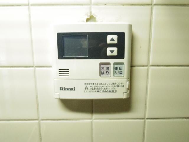 天理駅 徒歩12分 2階のその他設備(給湯器リモコン)