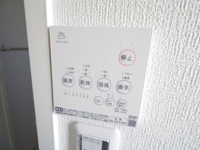 物件内観写真28　