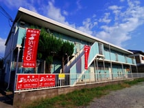 桜井線<万葉まほろば線> 長柄駅 2階建 築38年の外観写真