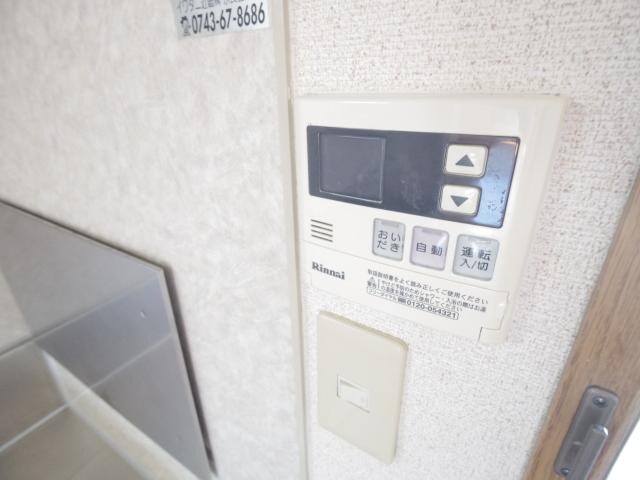 物件内観写真33　