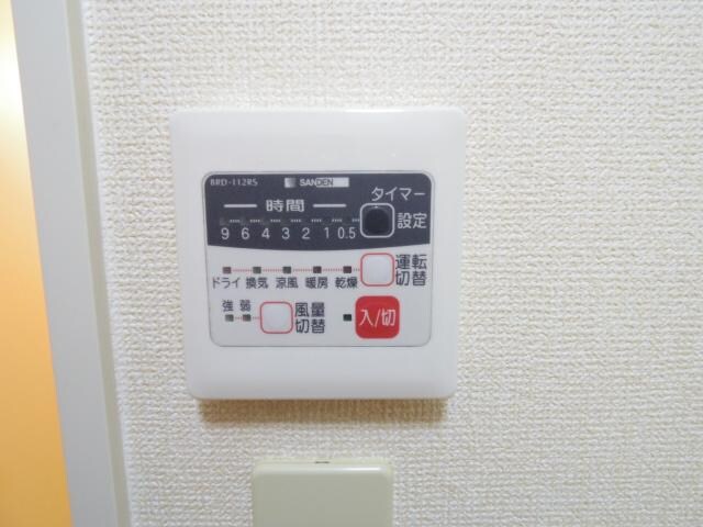 物件内観写真27　