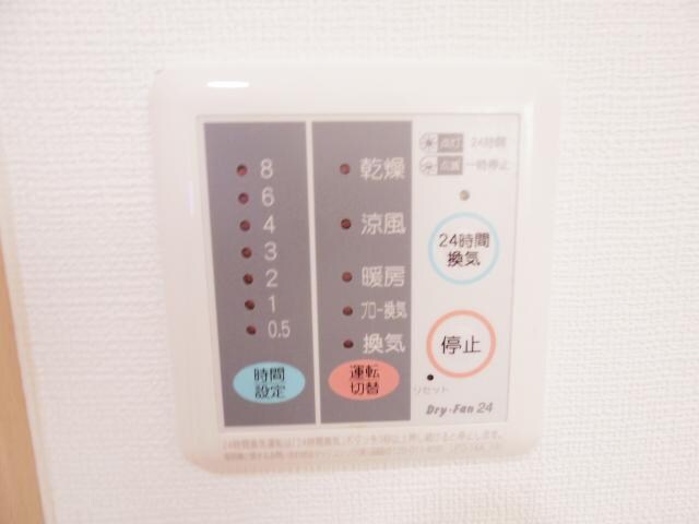 物件内観写真30　