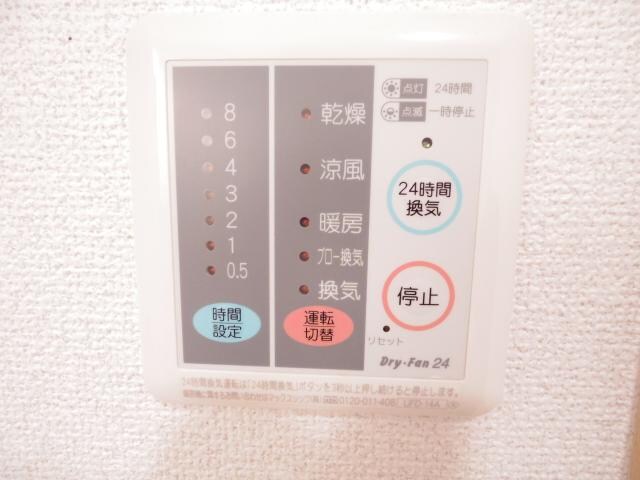 物件内観写真32　