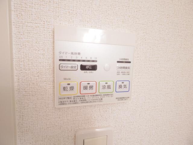 物件内観写真29　(浴室乾燥)