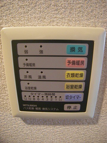 物件内観写真15　