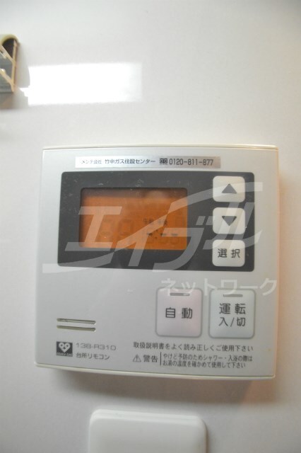 物件内観写真20　