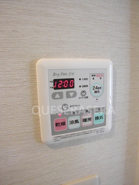 物件内観写真18　