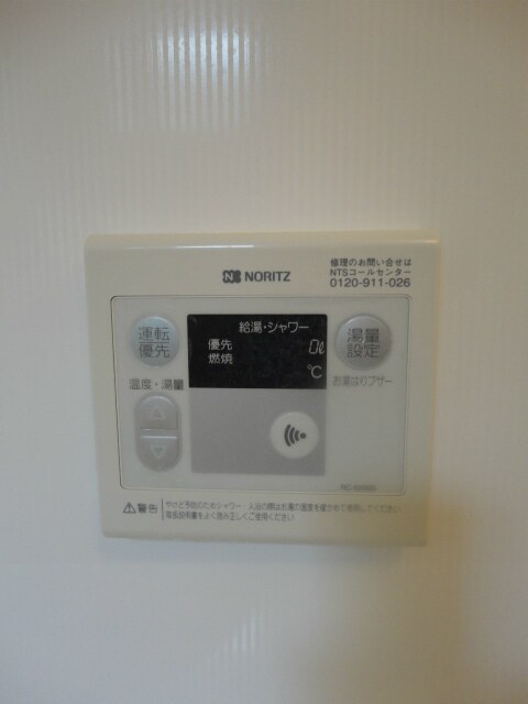 物件内観写真24　