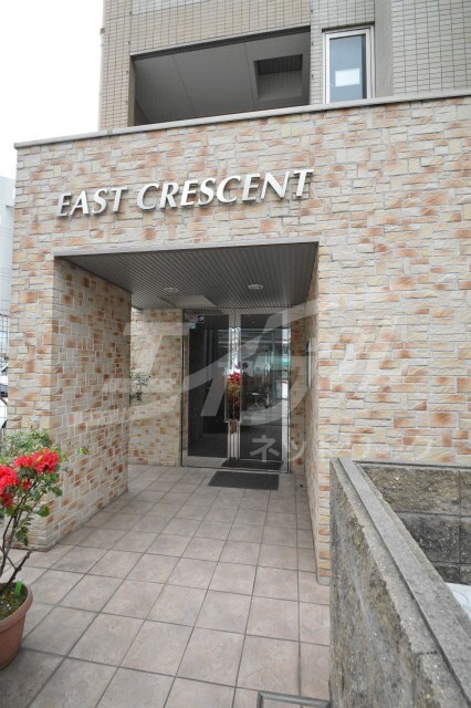 物件外観写真10　