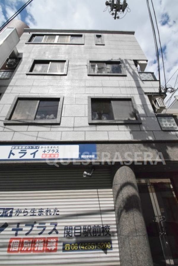 外観・土地