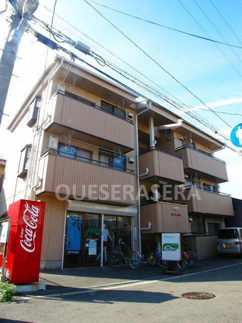 クローバーハイツ